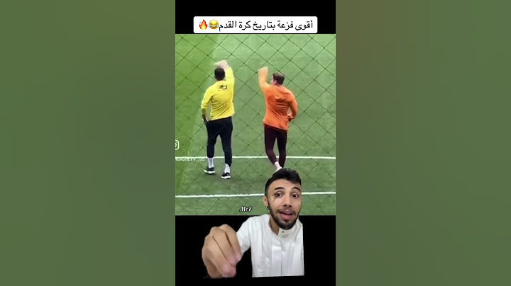 أقوى فزعة😱😱🔥