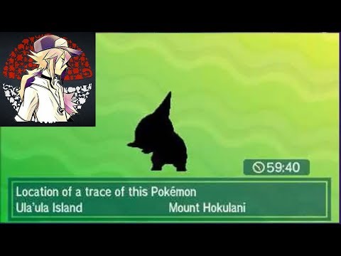 Island Scan Nasıl Yapılır, Tüm Starterlar Nasıl Yakalanır ? Pokemon Ultra Sun w/Conqad