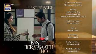 Bas Tera Saath Ho Episode 7 Teaser | Bas Tera Saath Ho Episode 7 Promo | Review | 19th May 2026