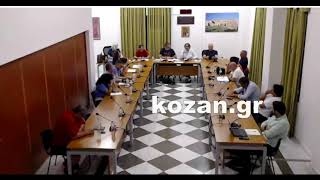 kozan.gr: Σφοδρή αντιπαράθεση Σπυρίδου - Ελευθερίου στο Δημοτικό Συμβούλιο Σερβίων