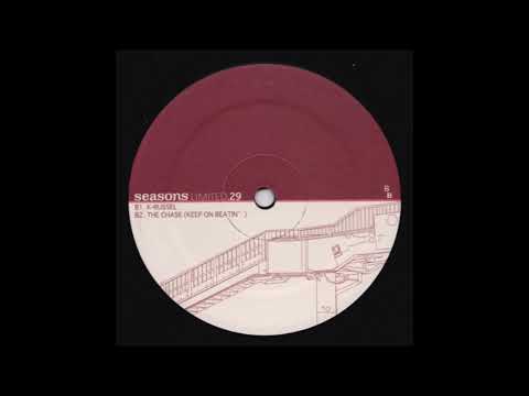 Franck Roger – The Chase EP – Vinyl (12