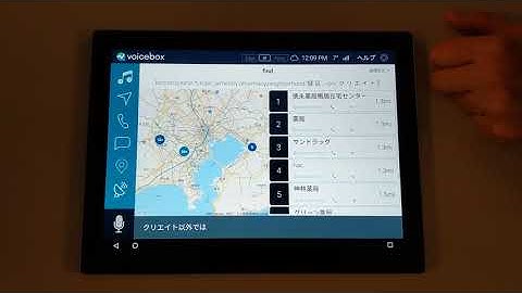 Japanese Seq2Seq demo
