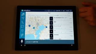 Japanese Seq2Seq demo
