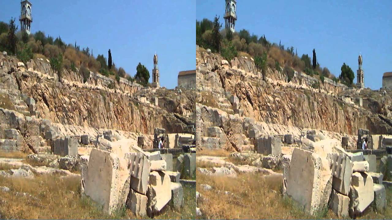 Archaeological site of Eleusis in 3D