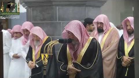 تلاوة من سورة الأحزاب (الشيخ صالح بن حميد)