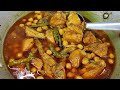 Lahori murgh cholay  chicken cholay recipe  how to make lahori murgh cholay