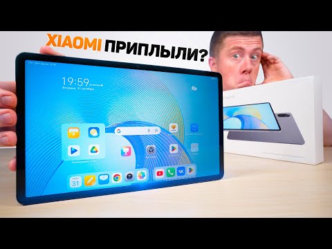 Лучший Планшет на Андроид за 20.000 Рублей! Большой Экран 120 Гц, LTE, 6 Динамиков! HONOR Pad X9 LTE