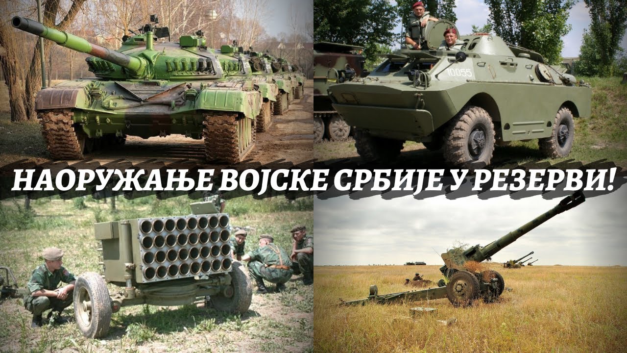 Naoružanje Vojske Srbije u rezervi!