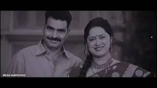 Mai Adda india hausa fassarar algaita dub studio 2025