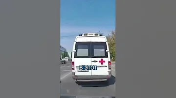 Что делать если скорая едет 3 часа