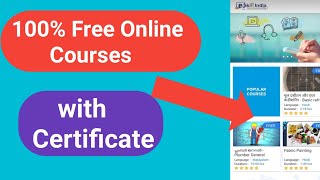 Free Online Courses with Certificate 2021 | kishi Bhi Course ko Free me kaise kare