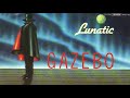 Linewalker - Lunatic (Gazebo)