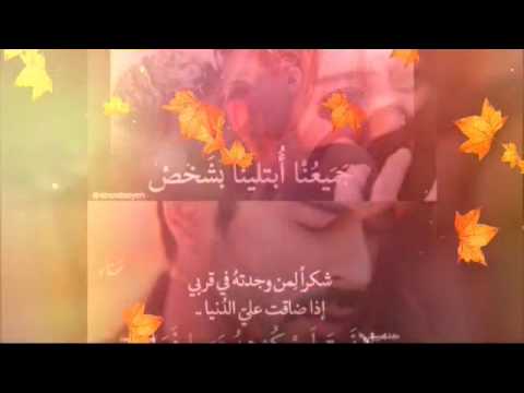 اغنية بتجننن زايد فيي شكك انا عملت هاد الفيديو انشالله يعجبكن