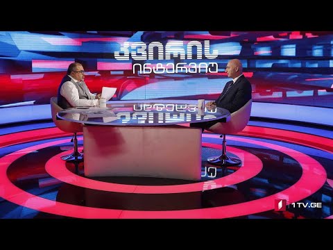 #კვირისინტერვიუ ივანე ჩხაიძე, იმუნიზაციის ტექნიკურ მრჩეველთა ეროვნული ჯგუფის ხელმძღვანელი, პროფესორი