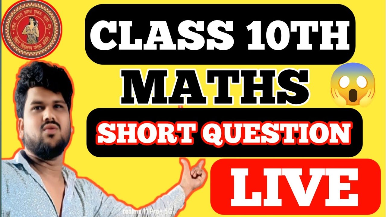 DK BABA MATHEMATICS POINT Class 10th Maths Bihar Board Exam 2026🔥💯👆 ...