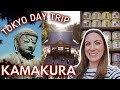 Life in japan  kamakura vlog