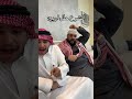 الشرع حلل اربع ابو عوضه ابوعوضه اكسبلور مليون الاكثر مشاهدة ترند الشعب الصيني ماله حل