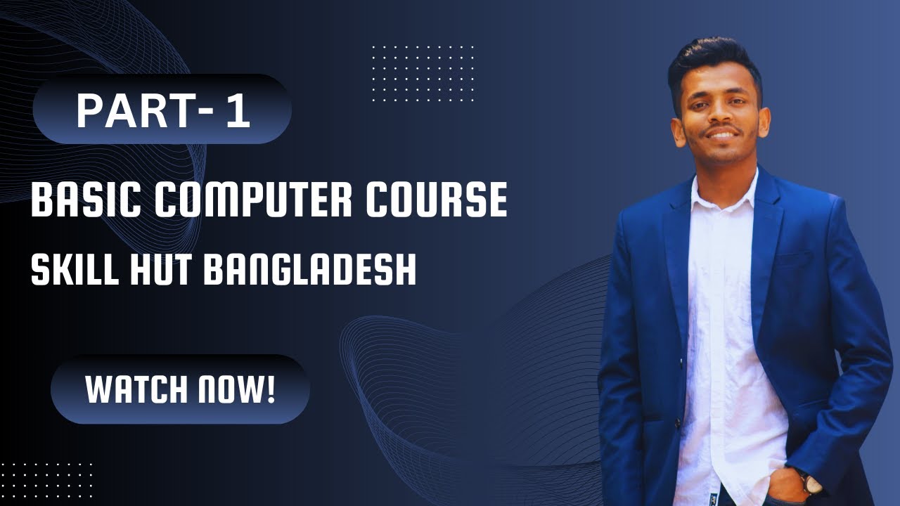 Basic computer course in bangla || বাংলায় ফ্রি কম্পিউটার ট্রেইনিং ...
