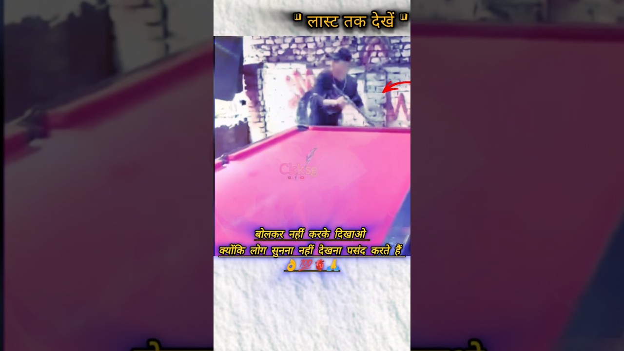 New motivational short video || motivational Quotes | True Line Status 