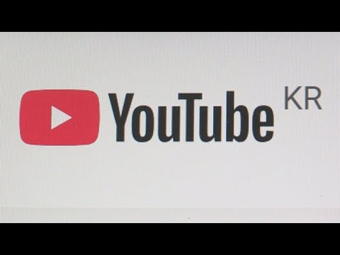 newspaper mockup 유튜브, 불법 콘텐츠 83% 방치…광고까지 게재 / 연합뉴스TV (YonhapnewsTV)