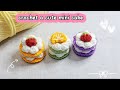 Mini Cake Keychain Crochet Pattern Sweet And Simple DIY Crochet Diykeychain Mini Cake Keychain Crochet Pattern Sweet And Simple DIY Crochet Diykeychain