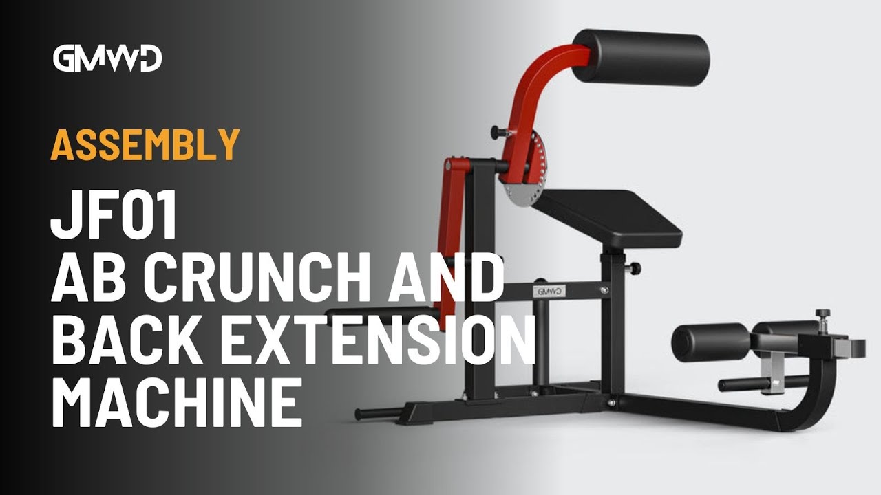 GMWD Ab Crunch And Back Extension Machine JF01 | Assembly Guide