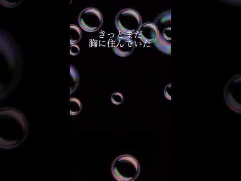 打上花火  DAOKO×米津玄師 おっさん1人で三役