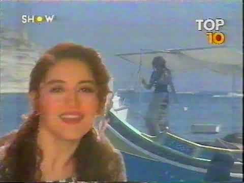 Aşkın Nur Yengi - İmdat