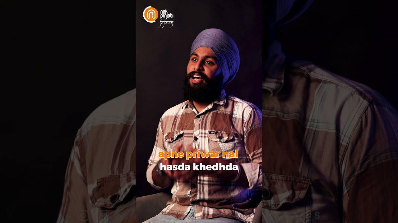 ਗੁਰੂ ਨਾਨਕ ਸਾਹਿਬ ਜਦੋ ਉਦਾਸੀਆਂ ਕਰਨ ਨਿਕਲੇ... | #gurunanakdevji #sikh #history