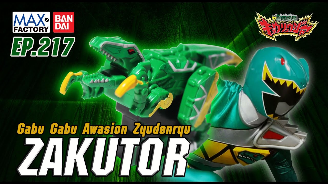 รีวิว 2013 candy toy Gabu Gabu Awasion Zyudenryu/No.4 zakutor