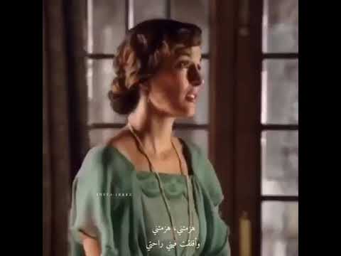 هزمتني واقلقت فيني راحتي