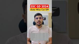 SSC GD Cut Off 2024 | SSC GD Safe Score 2024 | SSC GD State Wise Cut Off 2024 #sscgd2024