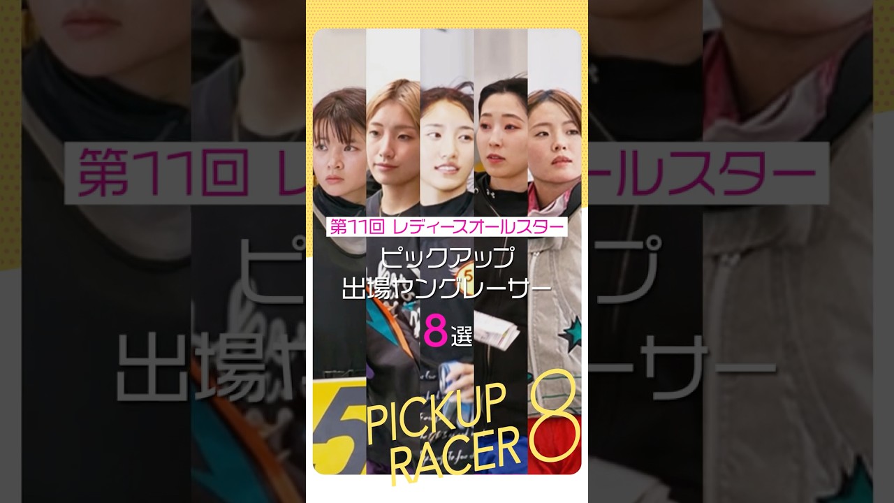 YT1301BR002587
