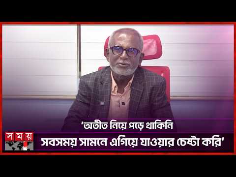 বয়স্ক হলে আগামীতে আর হয়তো অভিনয় করার সুযোগ থাকবে না: হাসান মাসুদ | Hasan Masood | Actor | SomoyTV