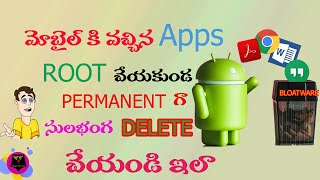 how to remove mobile apk permanantly in  2017 [telugu] // by Telugu Tech Trai screenshot 4