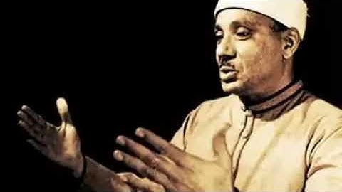 ٣٠ ثانيه من اروع قرأة القرآن للشيخ عبد الباسط عبد الصمد تلاوه ولا اروع 😍💙