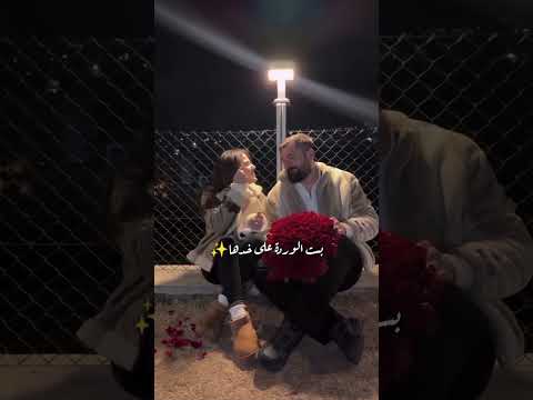 انتي بتاعتي