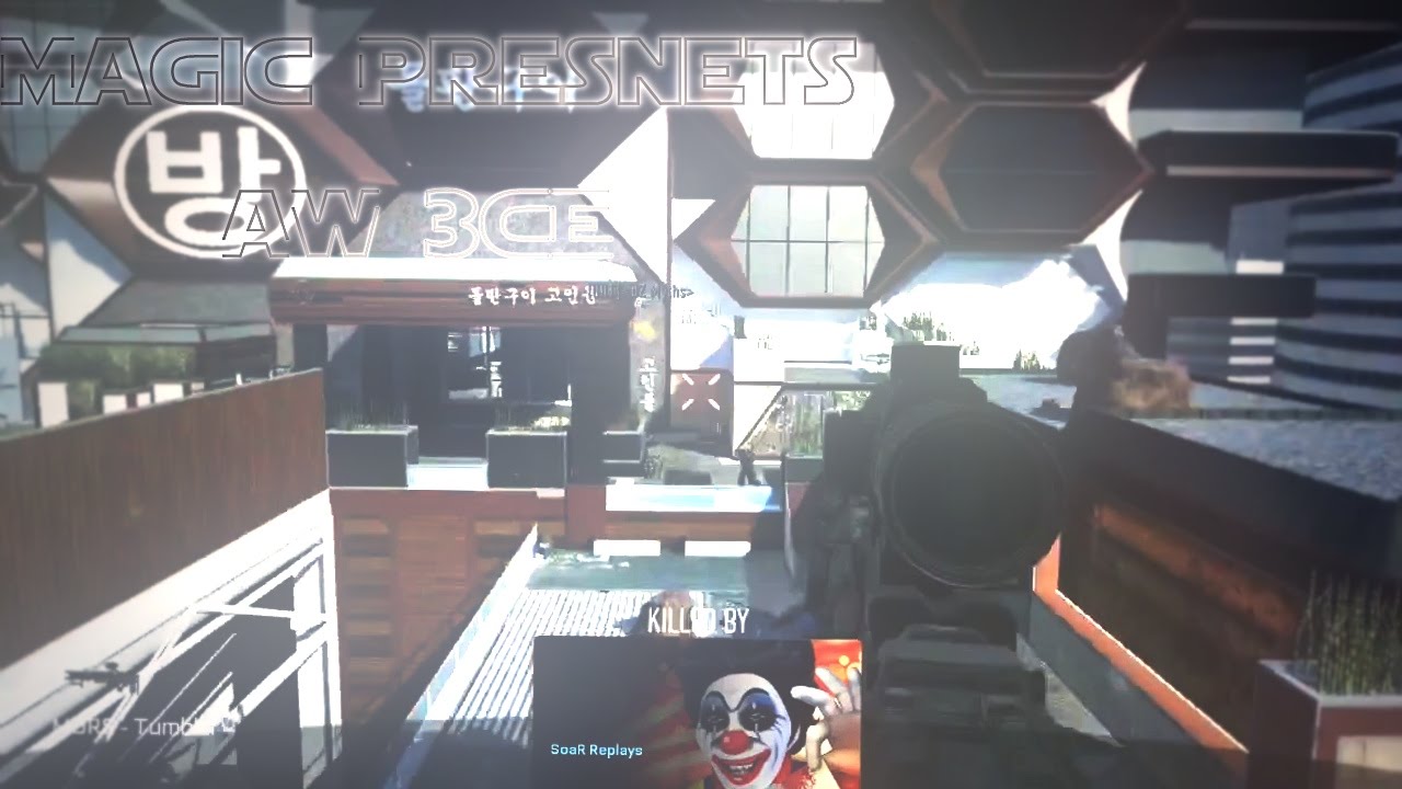 Advanced Warfare Minitage (3CE)