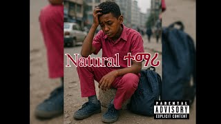 Ab Fire Natural ተማሪ New Ethiopian Music 2025
