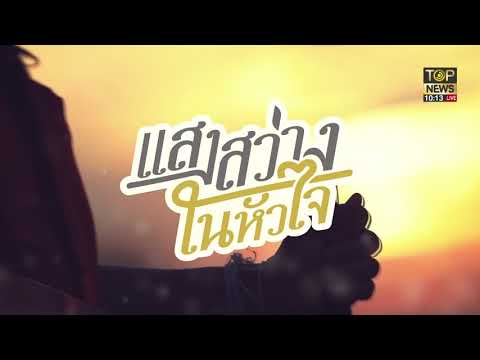 ผลสลากกินแบ่งรัฐบาล วันที่ 1 พย. 2567 ผลสลากกินแบ่งรัฐบาล วันที่ 1 พย. 2567