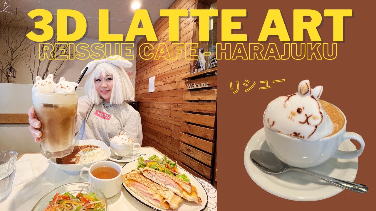 2D/3D Bunny Art Latte 2022 | Reissue Cafe in Harajuku, Japan