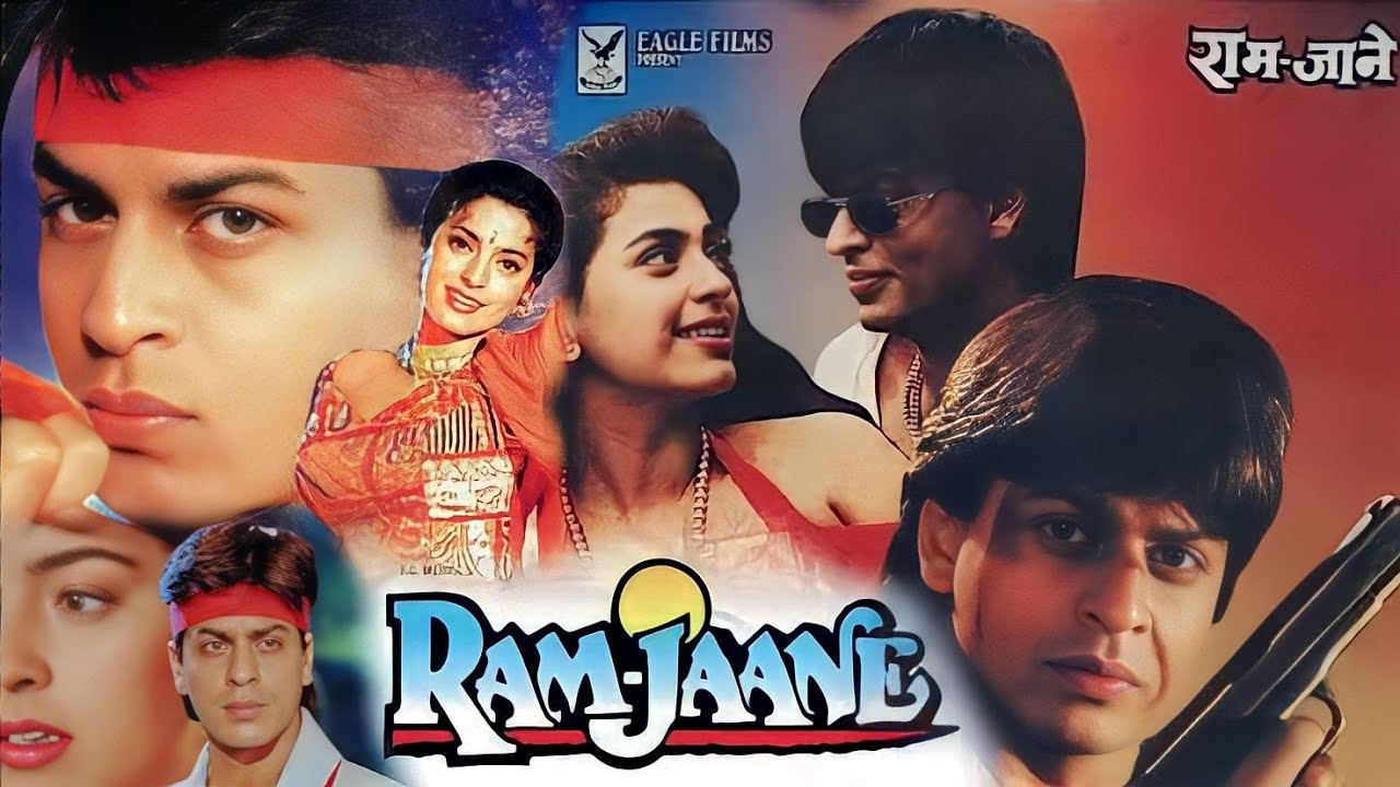 Ram jaane Full Movie 1995 Amezing Facts Explain Shahrukh Khan ram-jaane-full-movie-1995-amezing-facts-explain-shahrukh-khan