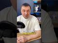 👆Разбор стратегии👆