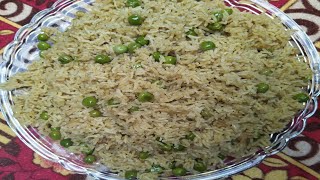 Matar Ka Pulao Ki Recipe | Matar Ka Pulao Recipe In Hindi | Cook With Mehwish