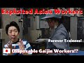 The Reason Why Asian Foreigners Shouldn’t Work in Japan