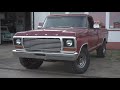 1978 ford f250  v8 460 cui