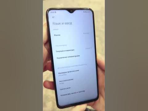 24 ЧАСА ТЕЛЕФОН СЛУШАЕТ ВСЕ ЧТО ВЫ ГОВОРИТЕ!! ОТКЛЮЧАЕМ ПРОСЛУШКУ ...
