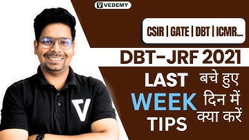 Last Week strategy for DBT JRF 2021 | बचे हुए दिन में क्या करें ? | Virendra Singh