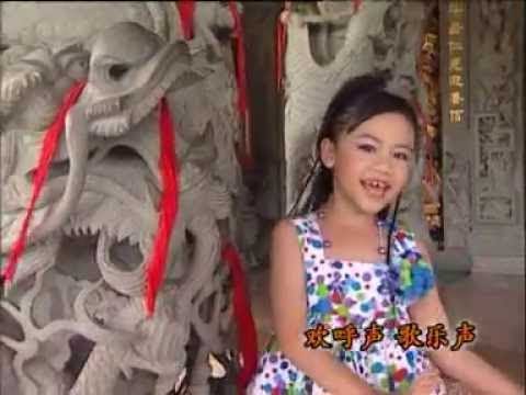 Q Genz 巧千金 欢乐年年 广东 财神娃娃 Official MV