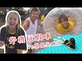 【📣停機玩蝦咪📣】小鬼&KID聯手，終於整到鬼鬼啦～哈哈哈！我買我買啦～加我ㄧ張！【第162回 台61線玩下去】 綜藝玩很大@吳映潔官方專屬頻道GEmma Wu's official channel